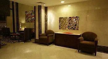 Meral Hotel مكة