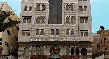 Meral Hotel Mekke