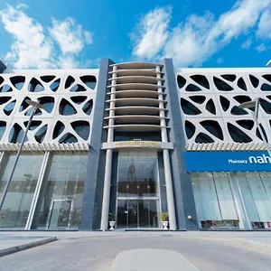 Riyadha , الرياض المملكة العربية السعودية