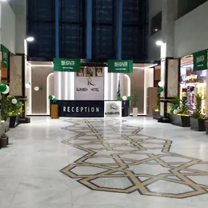 Alrabih ** La Mecque
