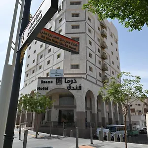 تحقق من التوفر