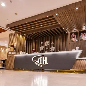 Al Mukhtara International - شركة المختارة العالمي للخدمات الفندقيه شخص واحد Hotel