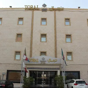 توبال الحمرا للاجنحة الفندقية 3*, جدة المملكة العربية السعودية