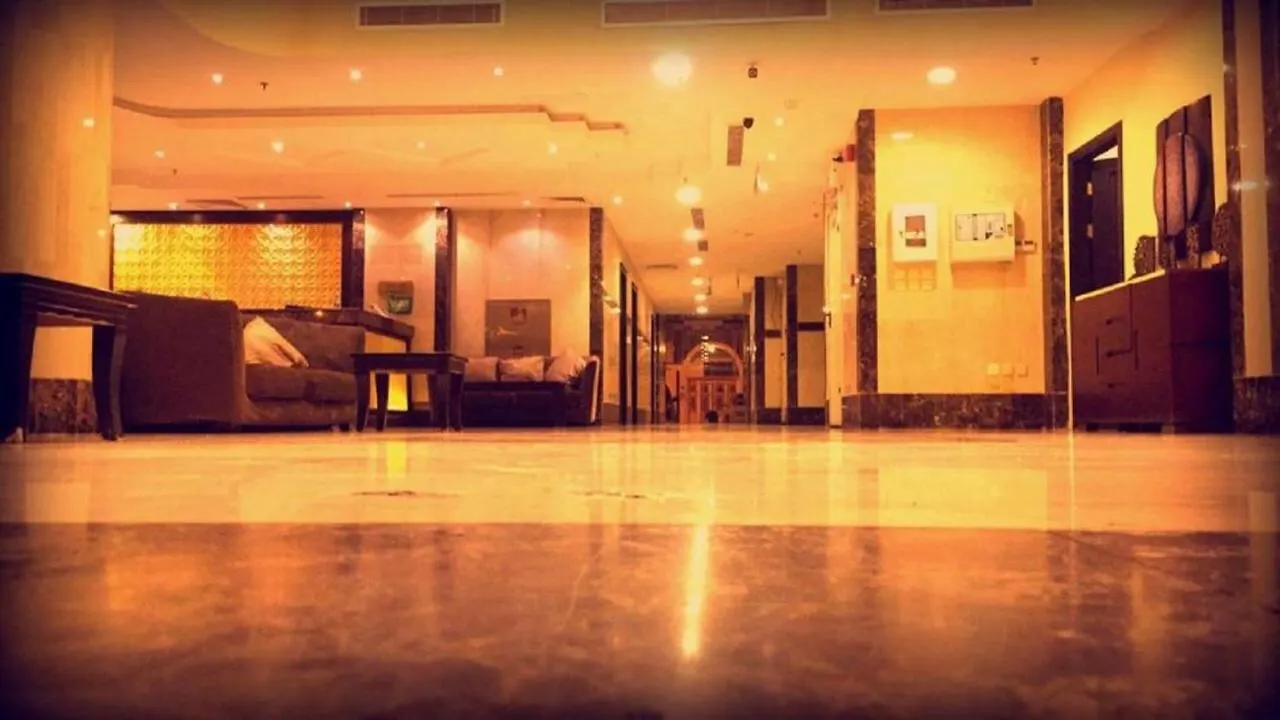 Meral Hotel La Mecque