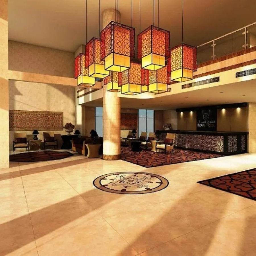 ***  Meral Hotel La Mecque Arabie saoudite