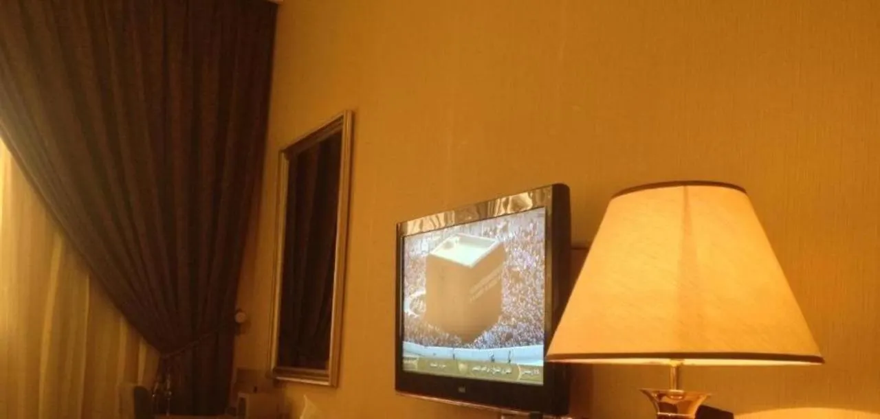 Meral Hotel La Mecque