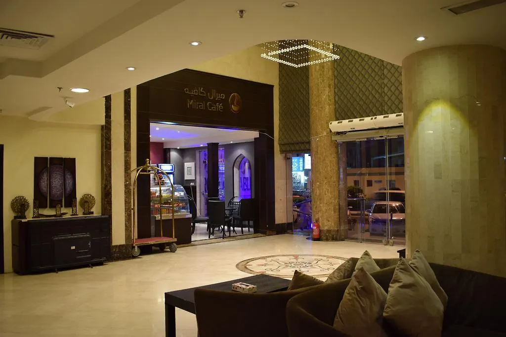 Meral Hotel La Mecque 3*,  Arabie saoudite