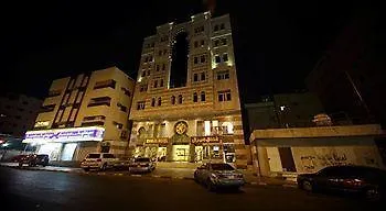 Meral Hotel La Mecque