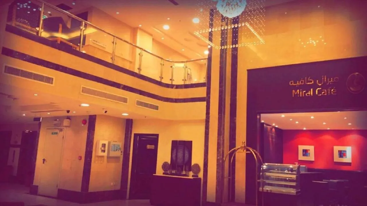 Meral Hotel La Mecque 3*,  Arabie saoudite