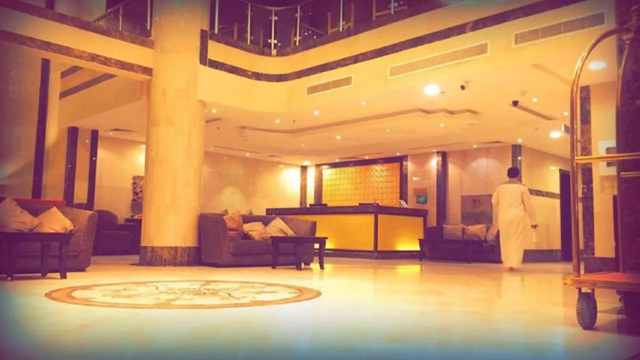 Meral Hotel La Mecque