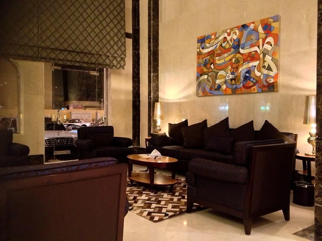 Meral Hotel Mecca