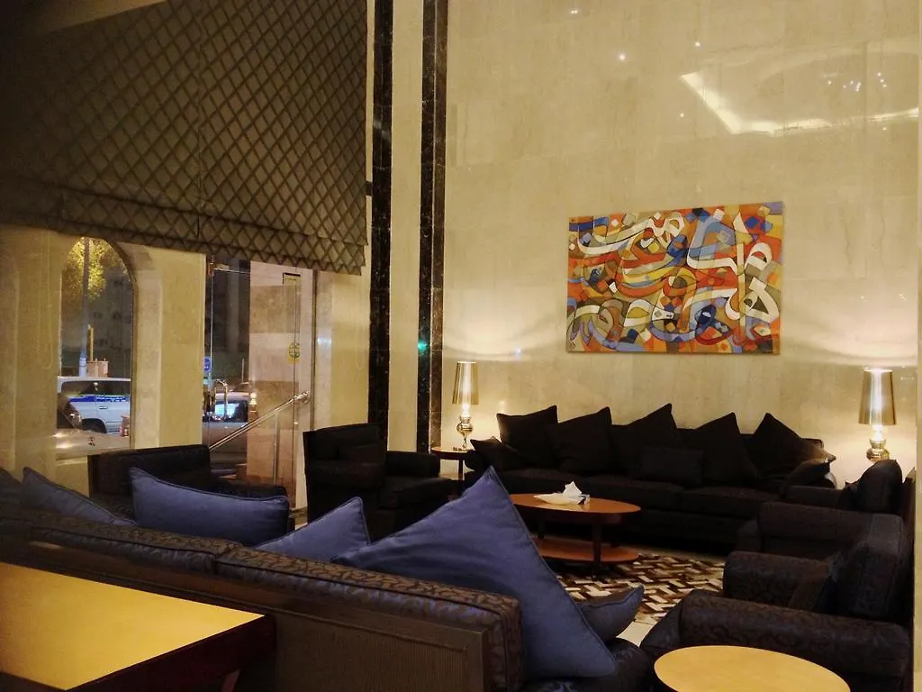 Meral Hotel Mecca 3*,